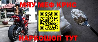 дистиллят марихуана Краснодар