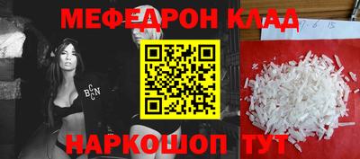 дмт Краснознаменск