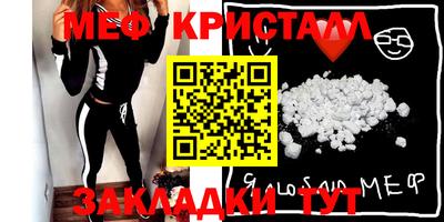 дистиллят марихуана Краснодар