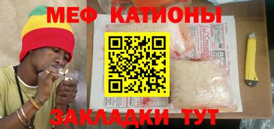 дмт Краснознаменск