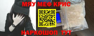 дмт Краснознаменск