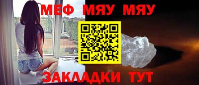 дмт Краснознаменск