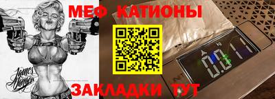 дистиллят марихуана Краснодар