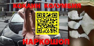 дмт Краснознаменск