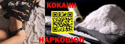 дистиллят марихуана Краснодар