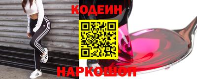 дистиллят марихуана Краснодар