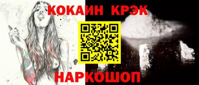 дмт Краснознаменск