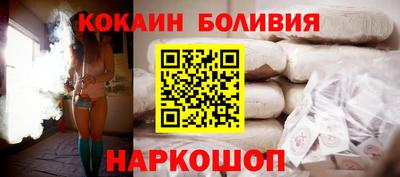 дистиллят марихуана Краснодар