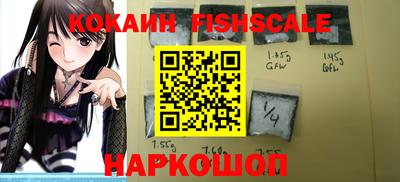 дмт Краснознаменск