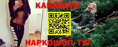 дмт Краснознаменск