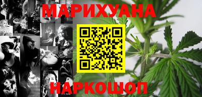 дистиллят марихуана Краснодар