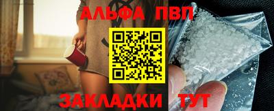 дмт Краснознаменск