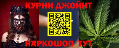 дистиллят марихуана Краснодар