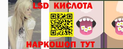 дистиллят марихуана Краснодар