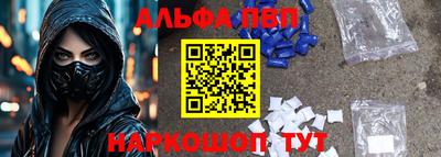 дистиллят марихуана Краснодар