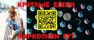 дмт Краснознаменск