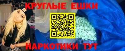 дистиллят марихуана Краснодар
