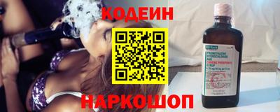дмт Краснознаменск