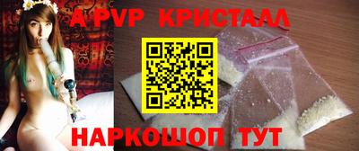 дистиллят марихуана Краснодар