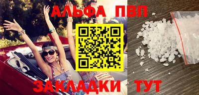 дистиллят марихуана Краснодар