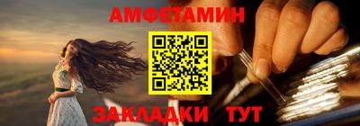дмт Краснознаменск