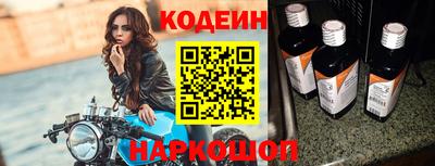 дистиллят марихуана Краснодар