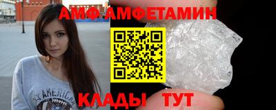 дистиллят марихуана Краснодар