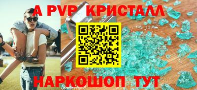 дистиллят марихуана Краснодар