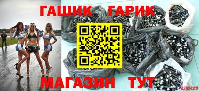 дмт Краснознаменск