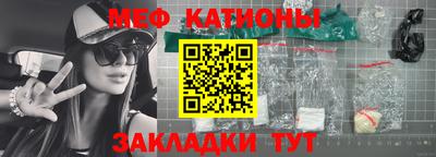 дмт Краснознаменск