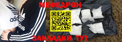 дмт Краснознаменск