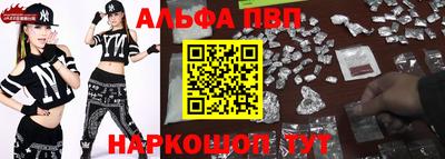 дистиллят марихуана Краснодар